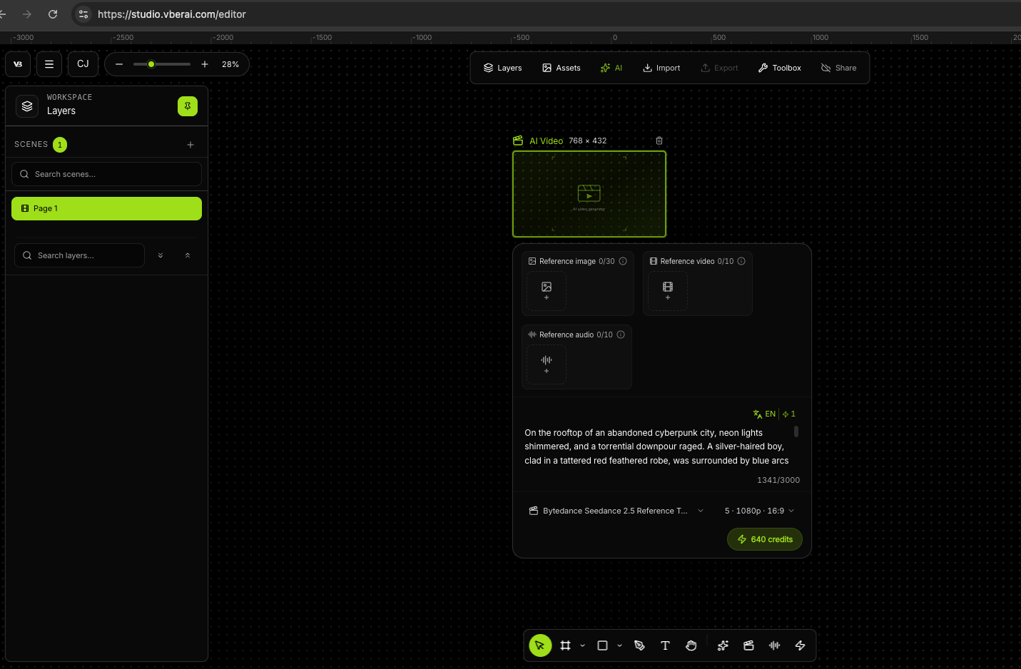 Enter the prompt and configure references