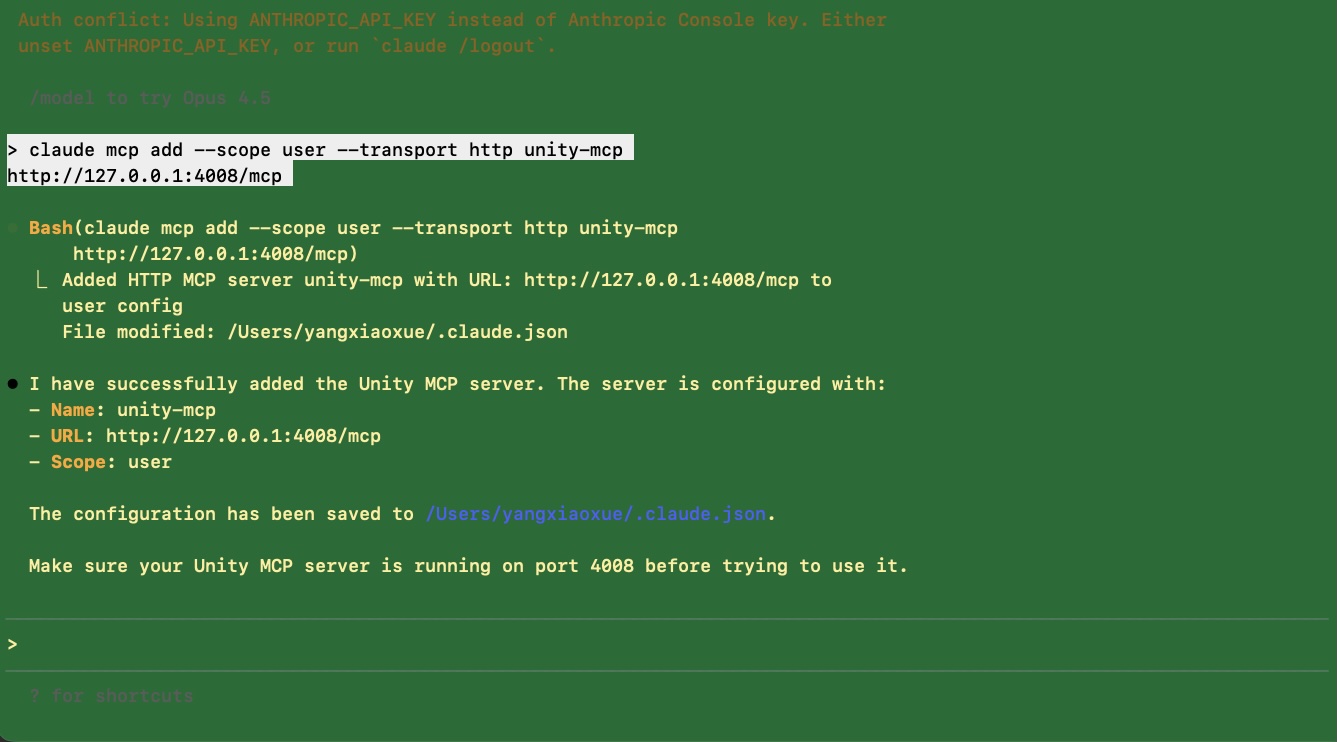 Claude CLI showing unity-mcp configured successfully