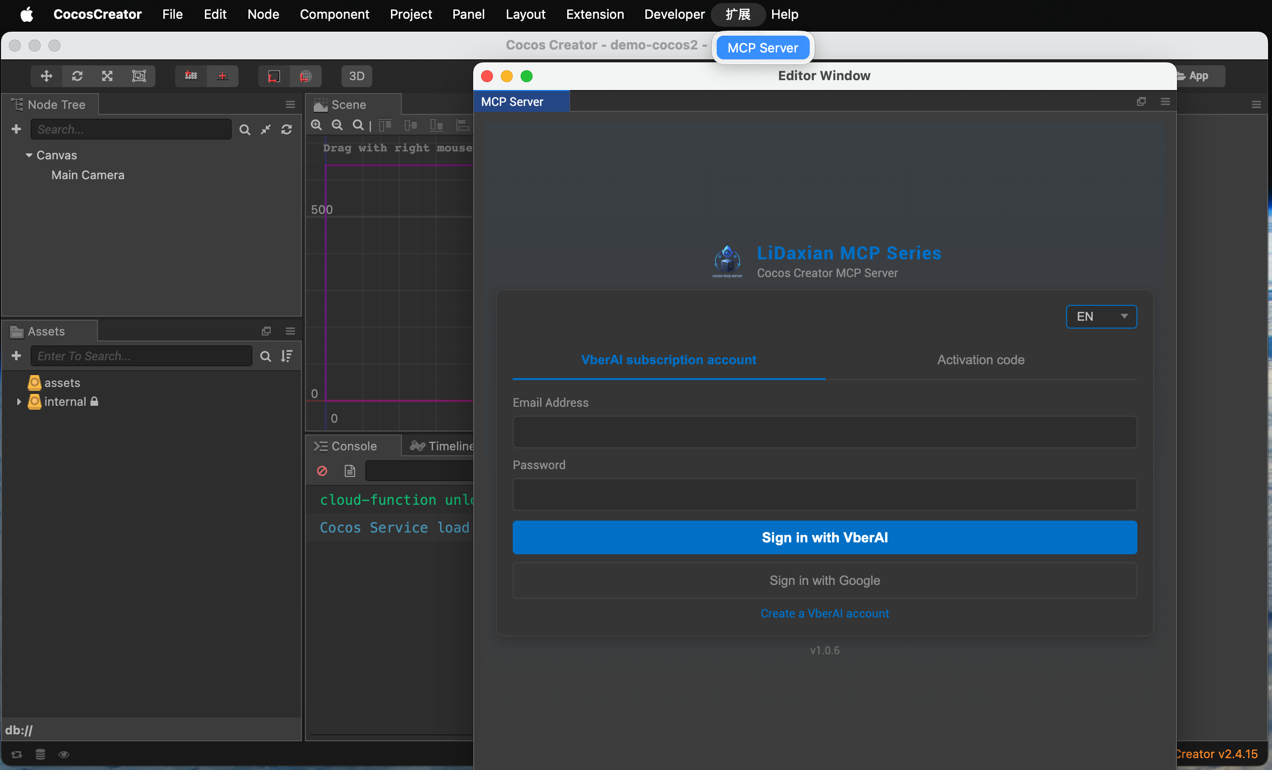 After restarting Creator, open Extension → MCP Server and activate with account or email code