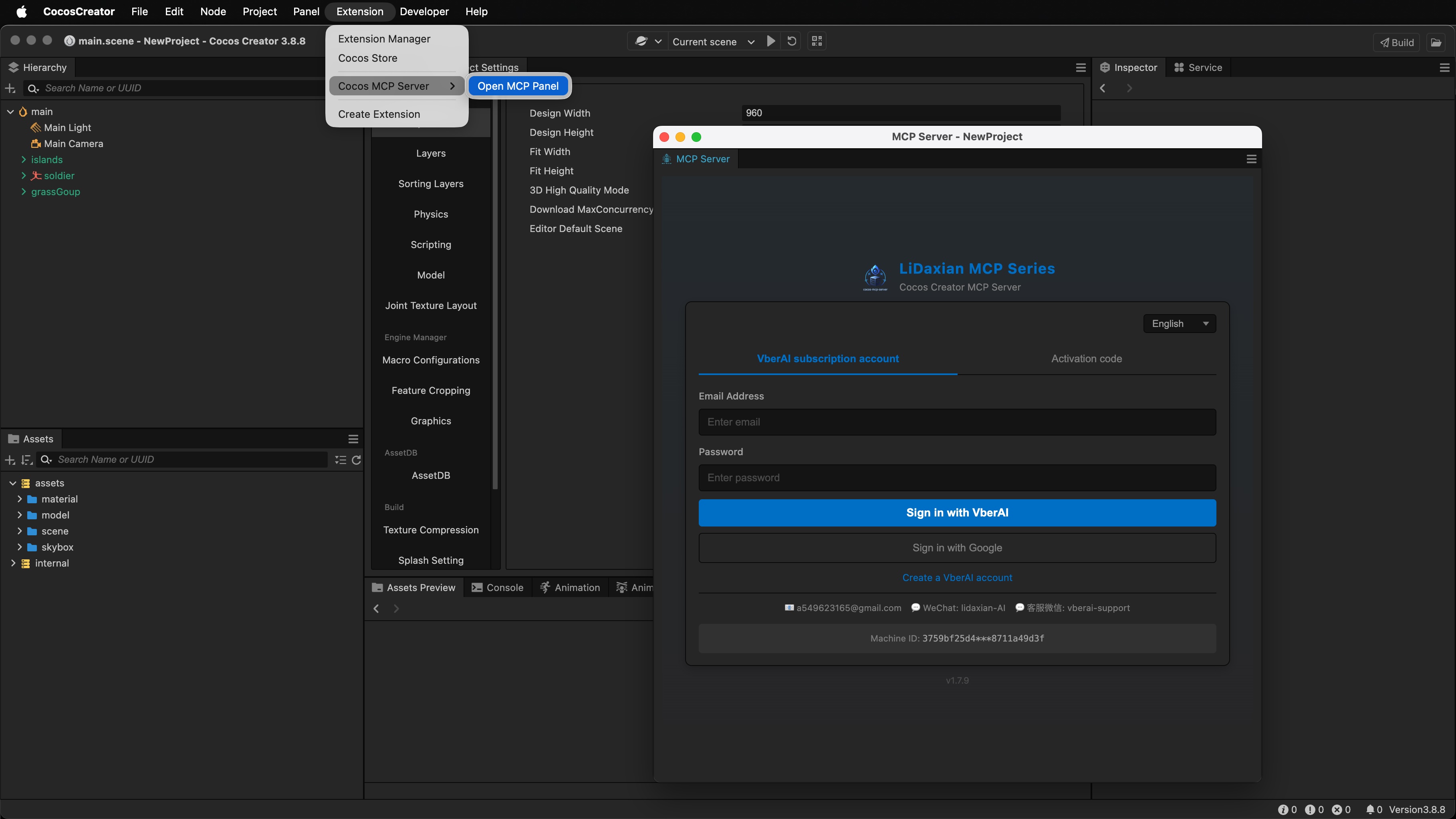 Activate Cocos MCP Server with account password or email activation code